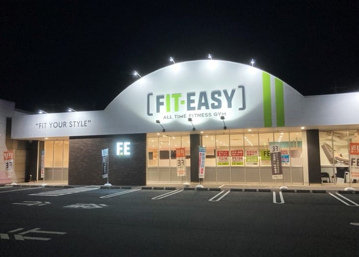 FIT-EASY鹿児島国分店の施設内観1