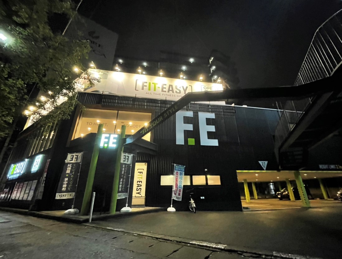 FIT-EASY熊本保田窪店の施設内観1
