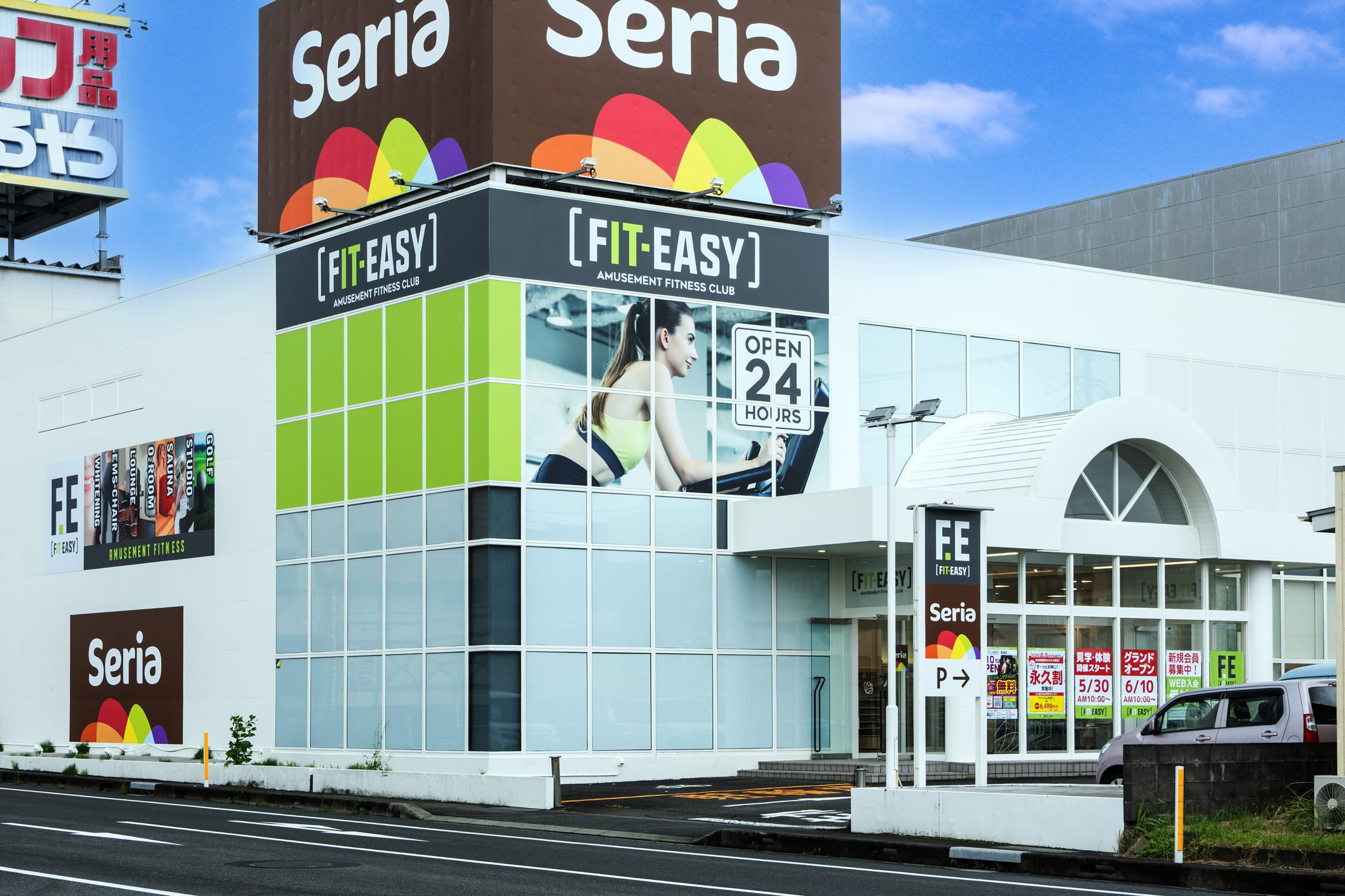 FIT-EASY都城店の施設内観1
